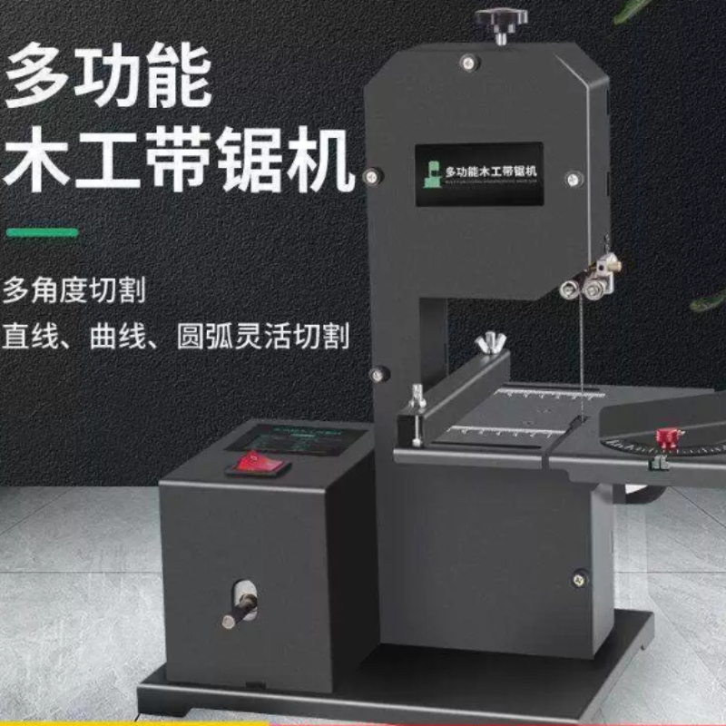 800W 220V Mini Woodworking Ban - огляд і ціна Mini Table Saw For Woodworking