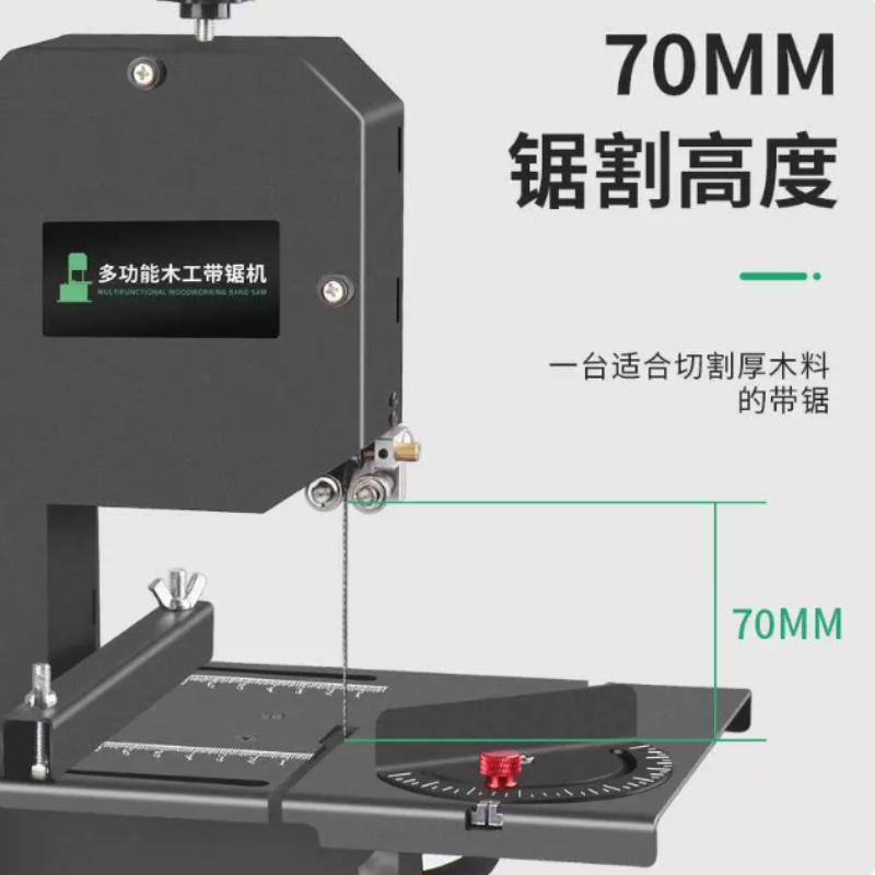 800W 220V Mini Woodworking Ban - огляд і ціна Mini Table Saw For Woodworking