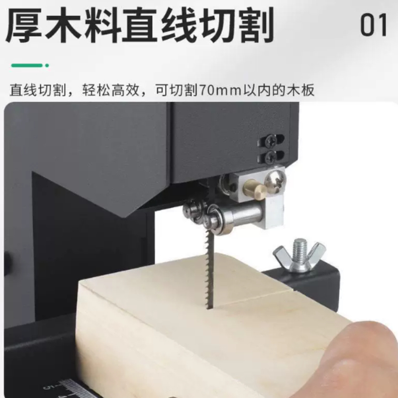 800W 220V Mini Woodworking Ban - огляд і ціна Mini Table Saw For Woodworking