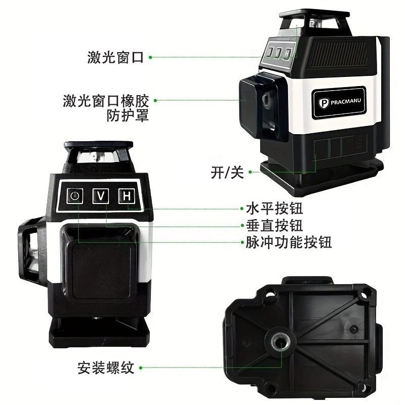 16 Lines Mini 4D Laser Level G - огляд і ціна Laser Level 16 Lines 4D Green