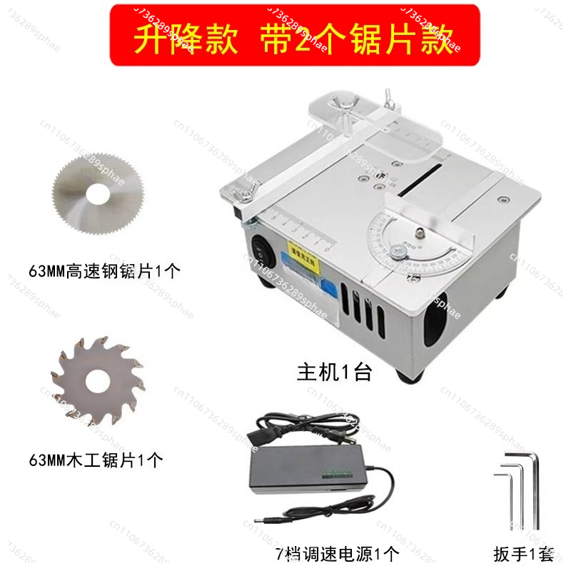 Miniature table saw precision  - огляд і ціна Mini Table Saw For Woodworking