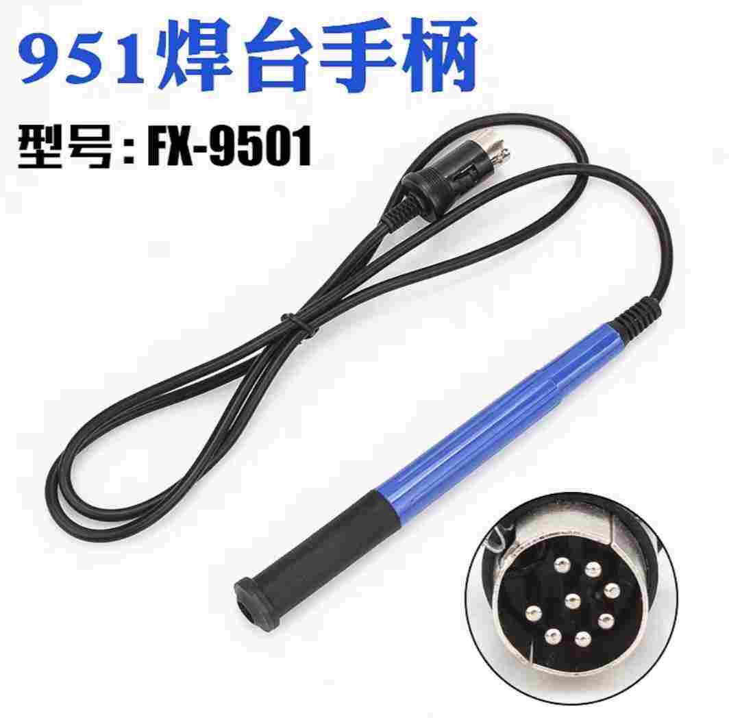 Digital FX951 75W Soldering St - огляд і ціна Digital Soldering Station T12