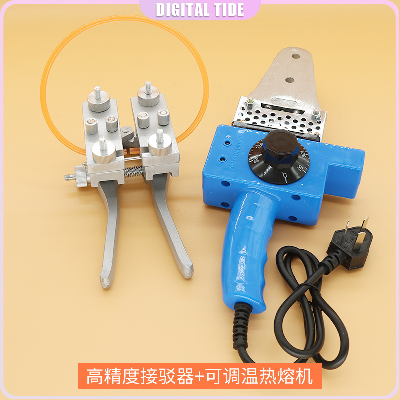 PPR Pipe Welding Kit Adjustabl - огляд і ціна Plumbing