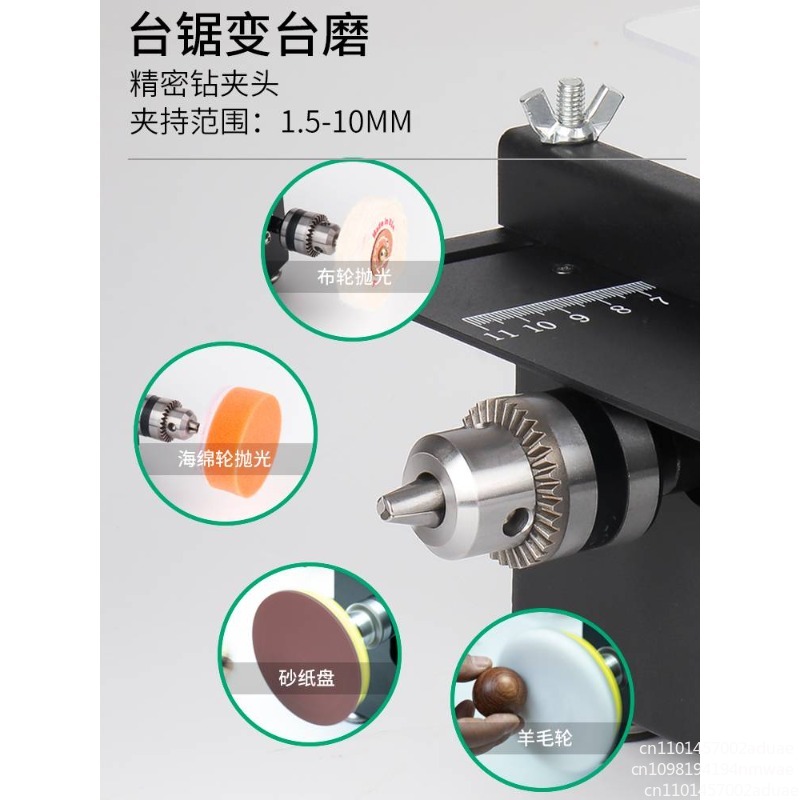 Multifunctional Mini Table Saw - огляд і ціна Mini Table Saw For Woodworking