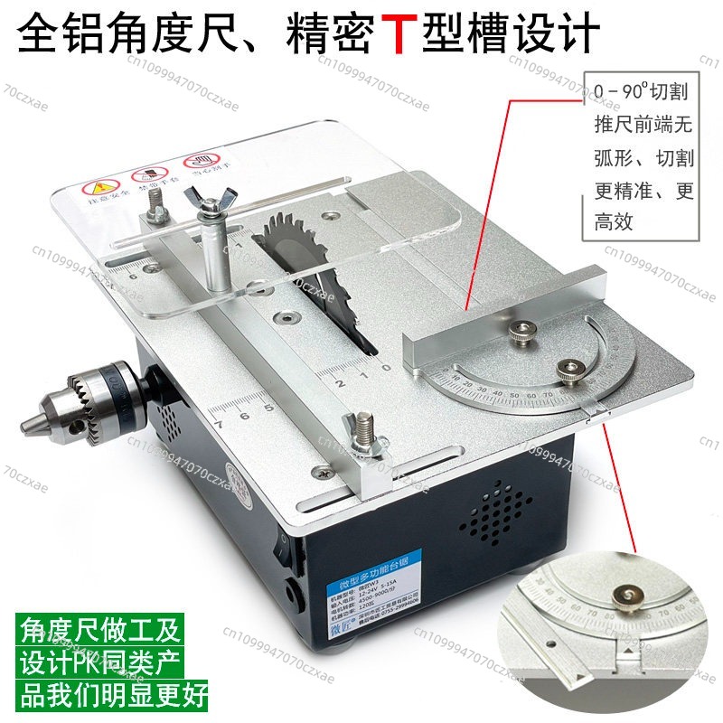 Mini Table Saw, Precision Desk - огляд і ціна Mini Table Saw For Woodworking